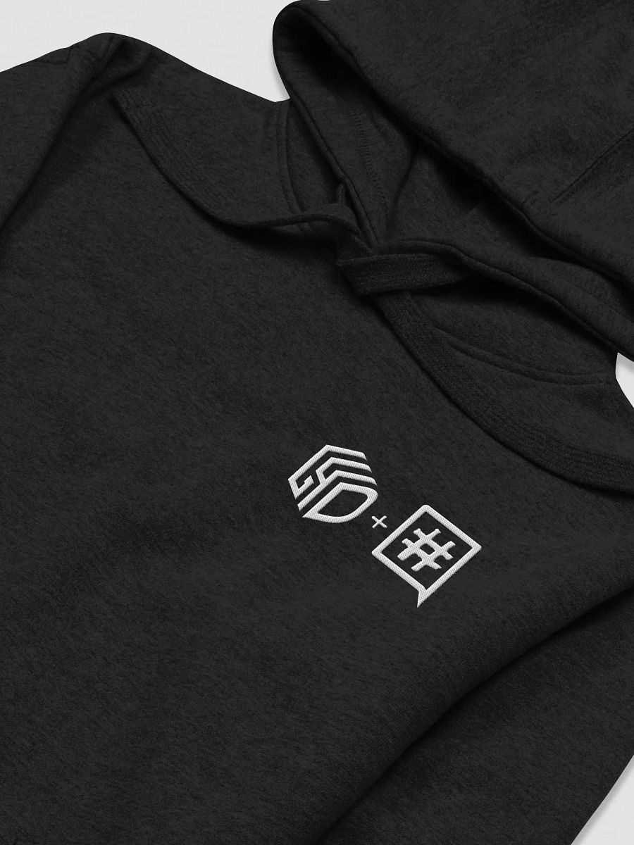 Digital4Good x #ICANHELP Hoodie product image (18)