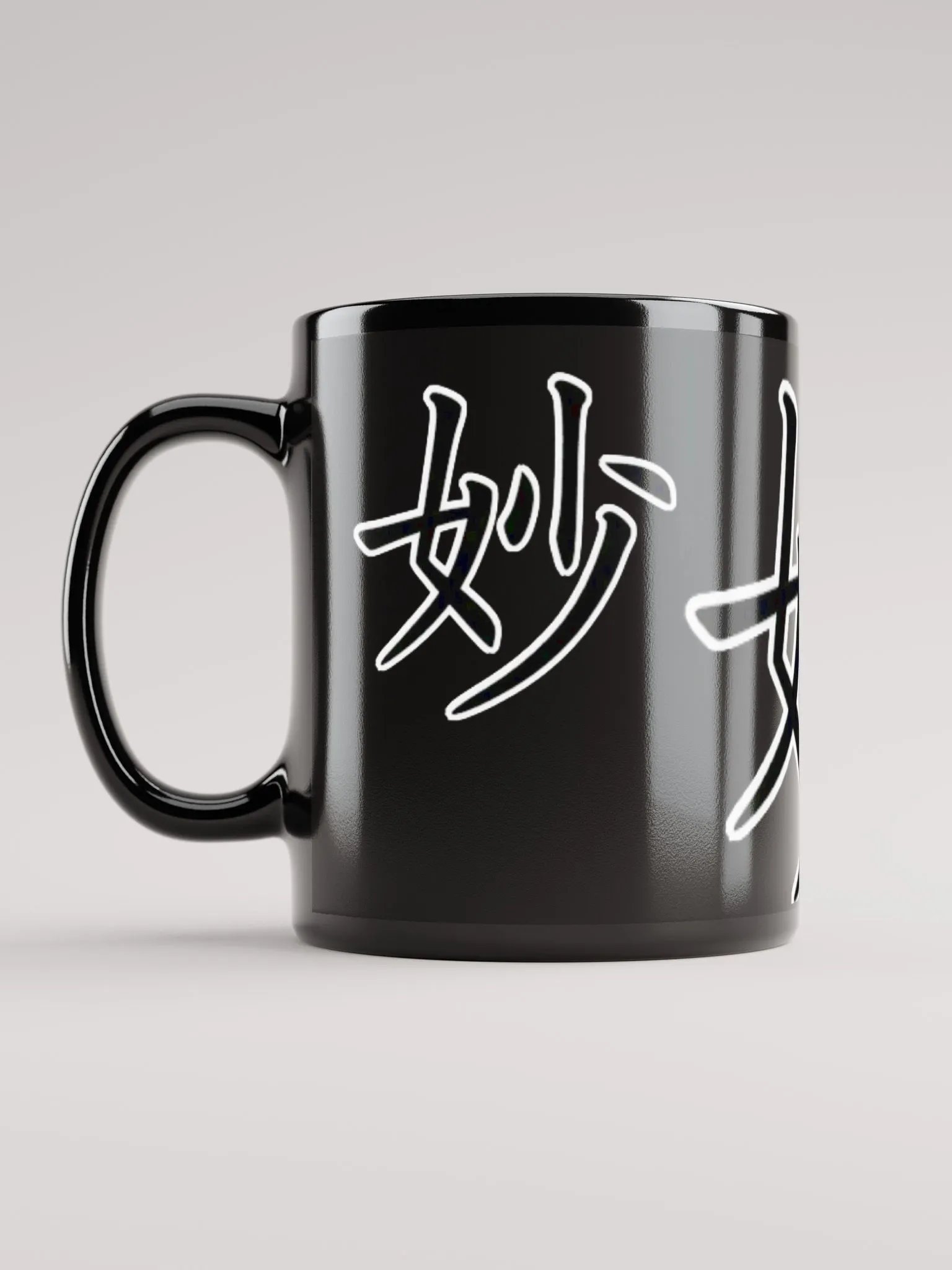 Sutle Glossy Mug product image (11)