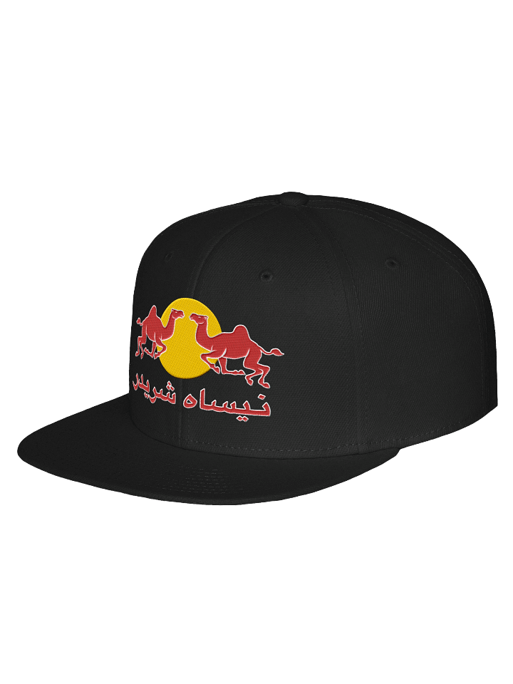 Nisah Shredders Wool Snapback product image (5)