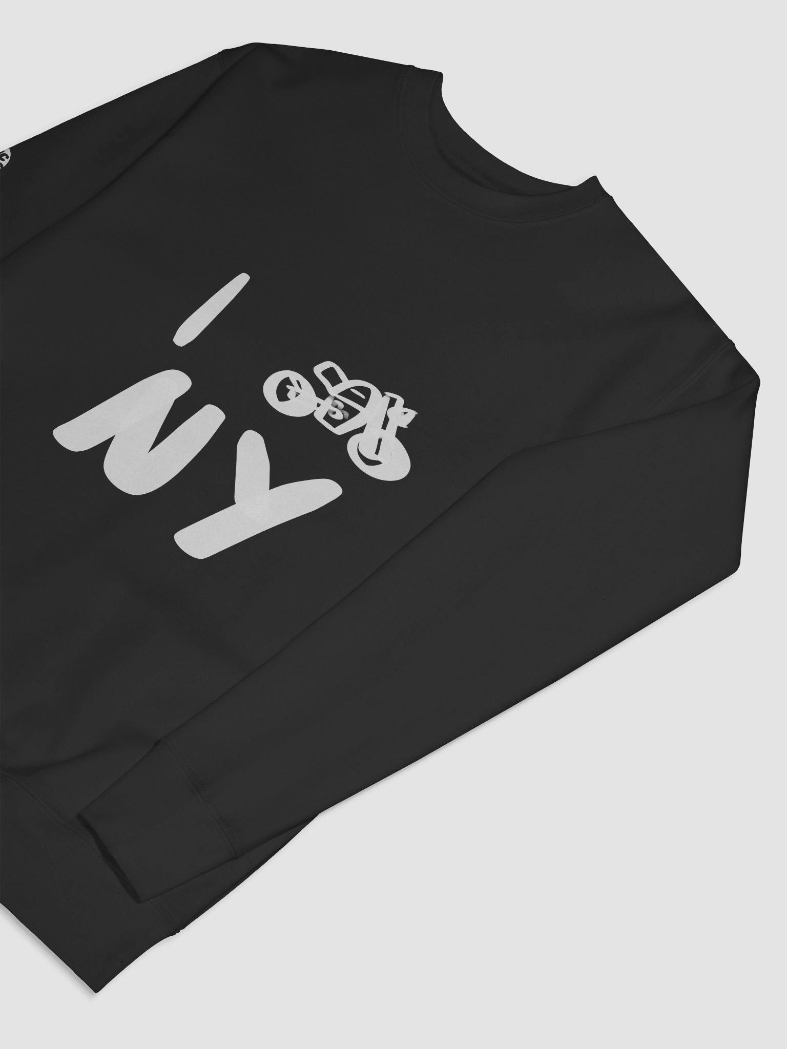 I RIDE NY (white) product image (38)