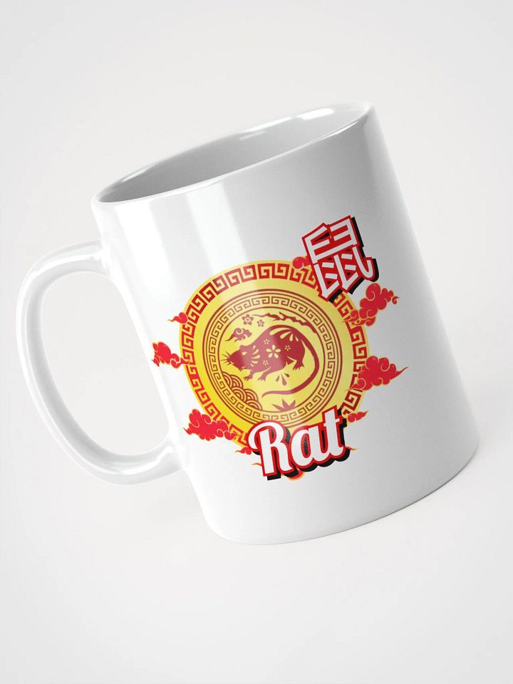 Rat Chinese Zodiac - White Mug product image (1)