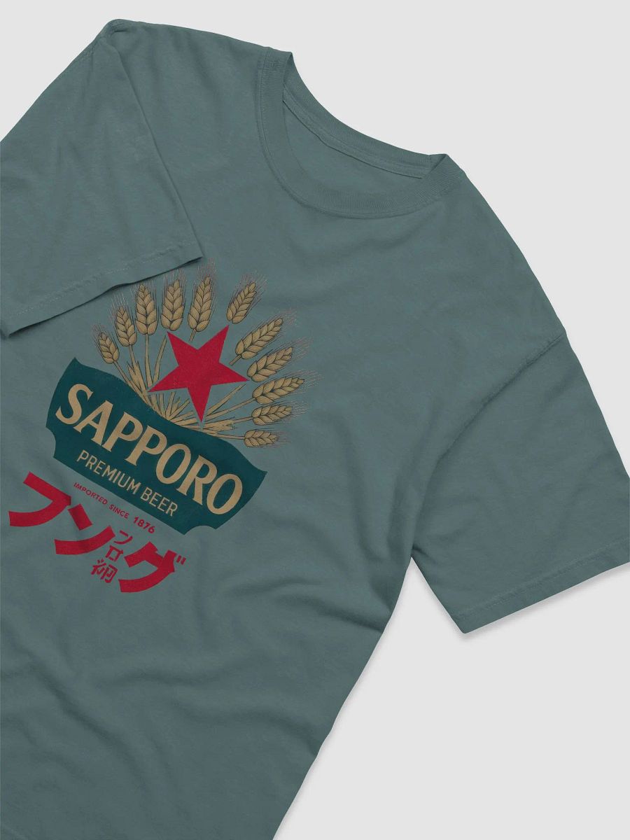 Sapporo Premium Comfort Colors Garment-Dyed Heavyweight T-Shirt product image (8)