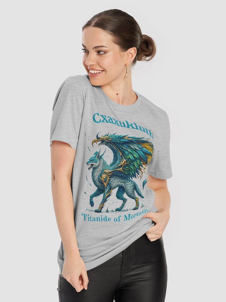 Supernal Cxaxukluth | Supersoft T-Shirt product image (83)