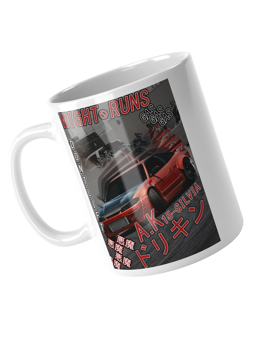 Drift-Ghost, 15-Silvia, Japanese Magazine Styling | Glossy White Mug product image (7)