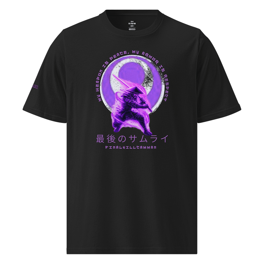 Samurai quote shirt product image (1)