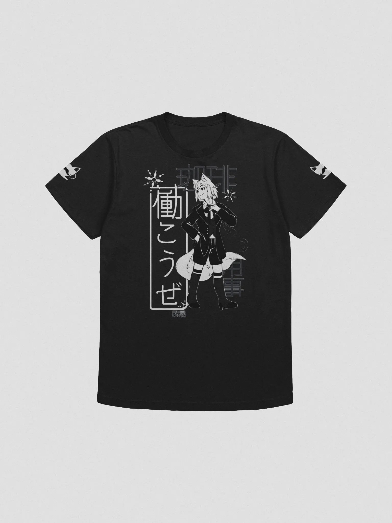 Send Coffee T-Shirt product image (1)