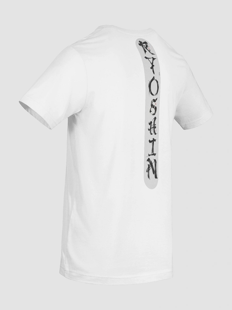 Ryoshin - Shuten-dōji (Crimson Dragon), Ancient Ryū Collection, T-Shirt, Front Design product image (120)