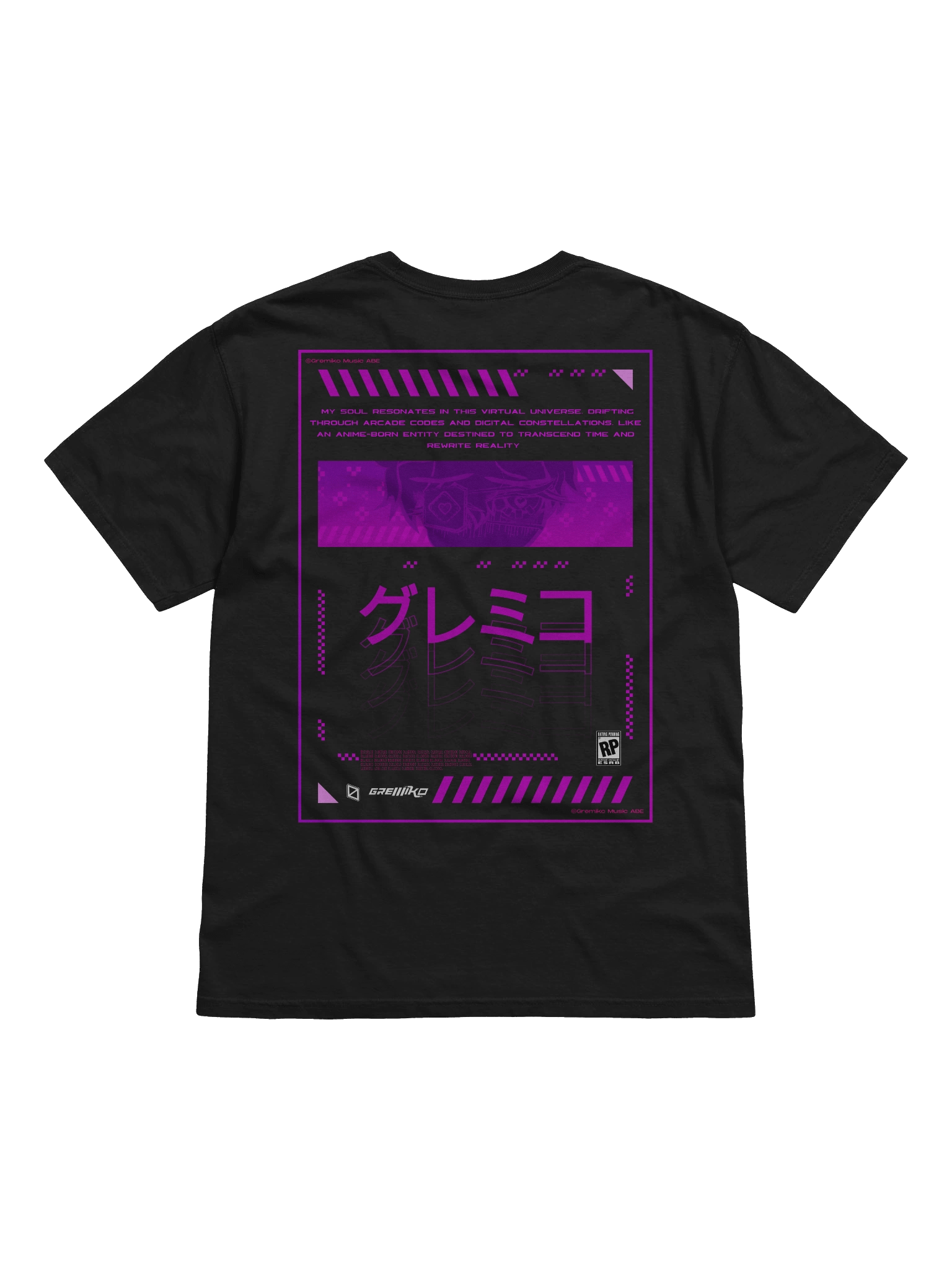 Dream Arcade "T-Shirt" product image (7)