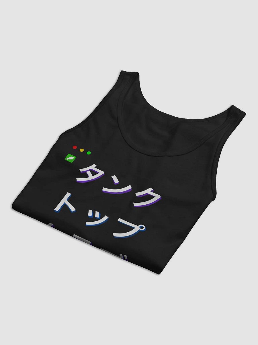 Tank Top Club (White Lettering Japanese) product image (36)