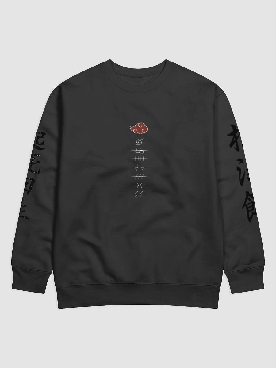 Japanese Sweater product image (1)