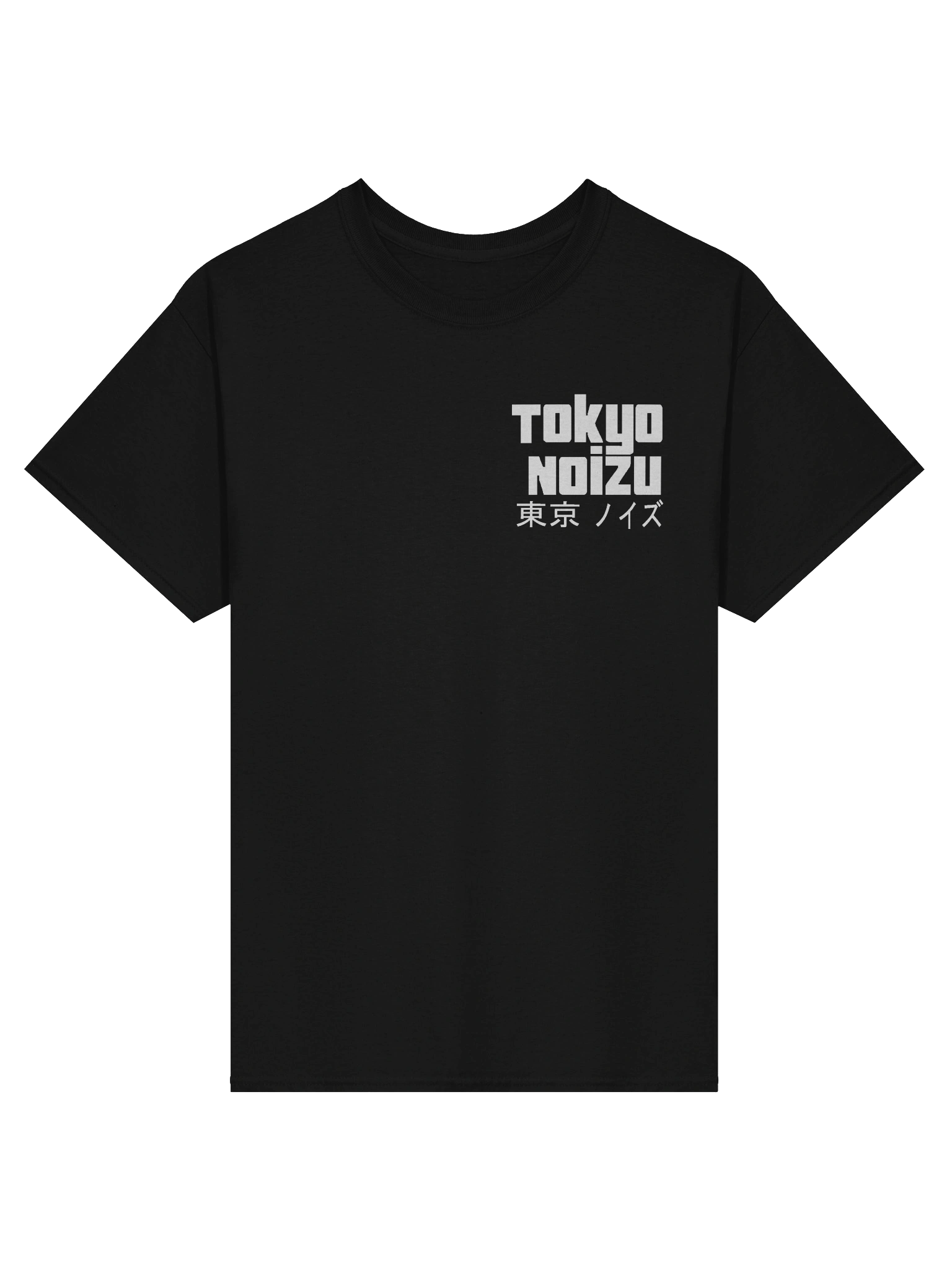 Tokyo Noizu I'm Too Cool For This product image (2)