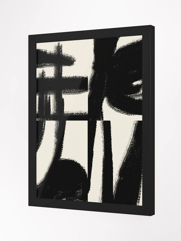 Expressionist Brush Strokes Framed Poster | Dynamic Abstract Art with Modern Elegance product image (2)