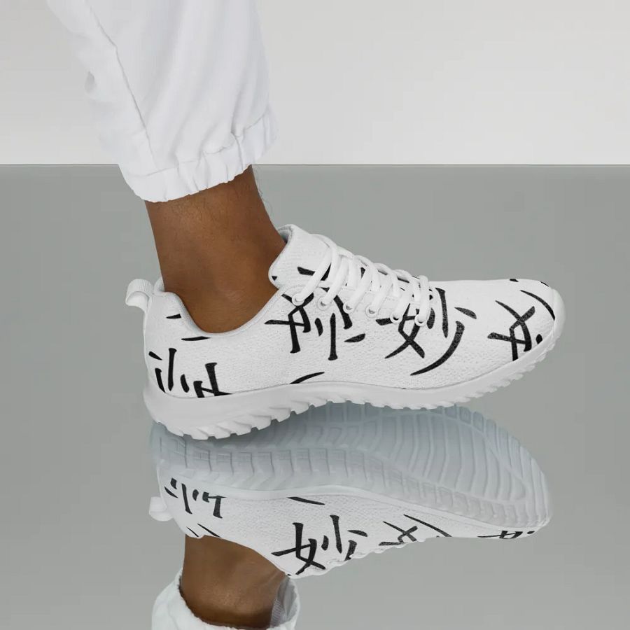 Sutle Mens Shoe product image (12)