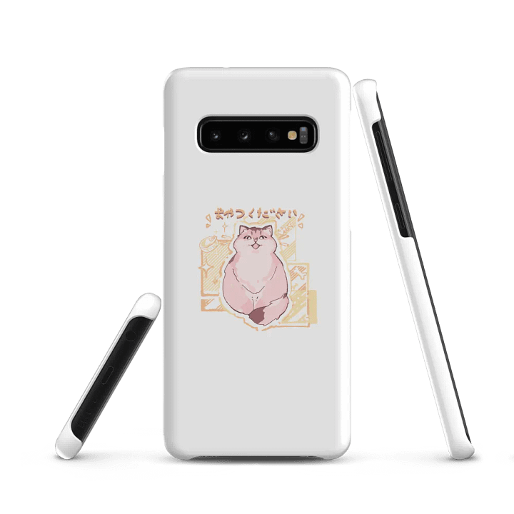 Chris Lofi Smile - Phone Case (Android) product image (1)
