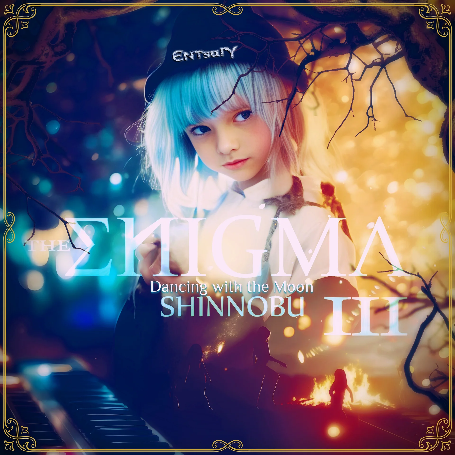 Album: The Enigma III (Dancing with the Moon) product image (2)