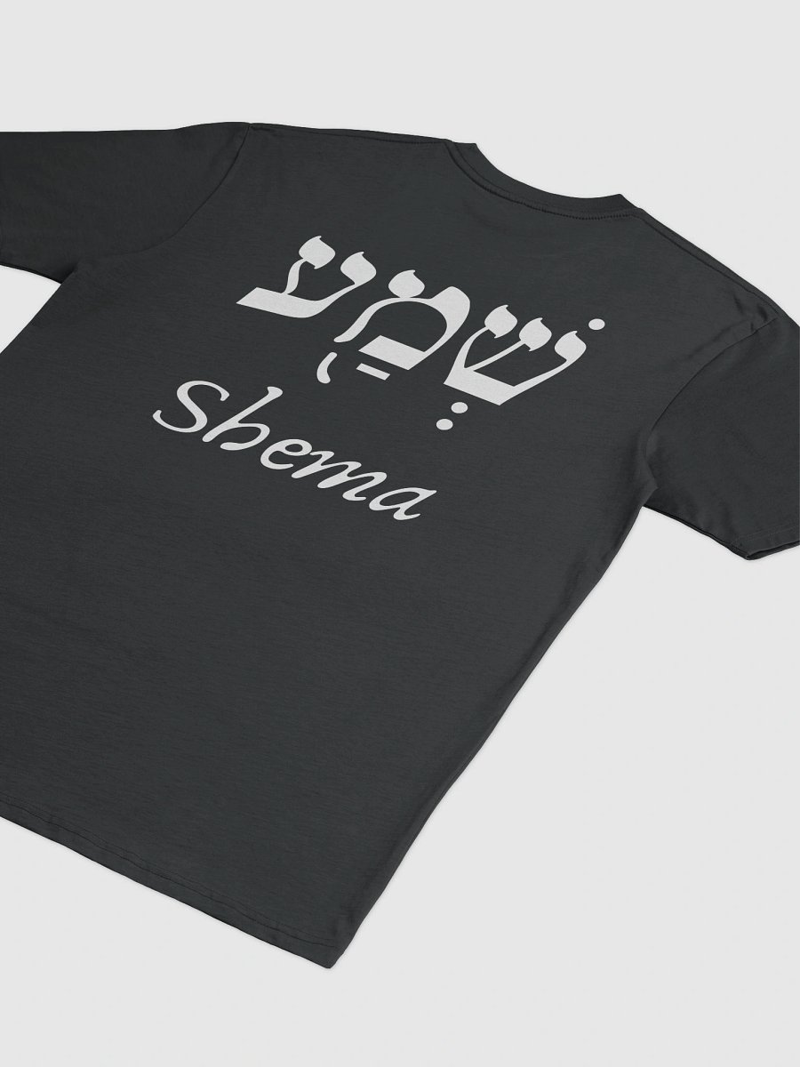 Shema The Greatest Commandment Men's Tee product image (6)