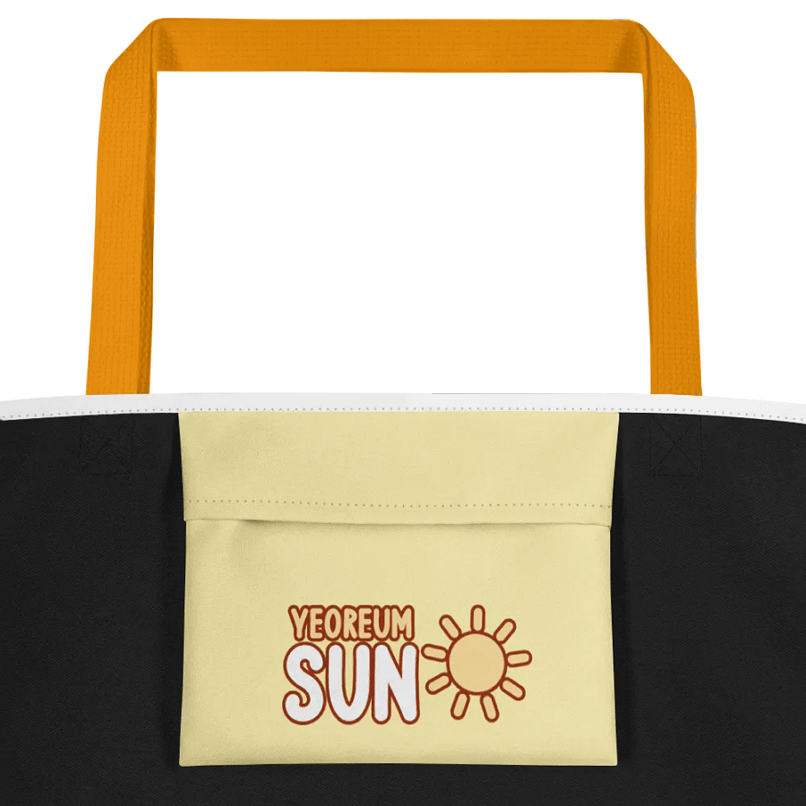Naptime 💤 Tote product image (3)