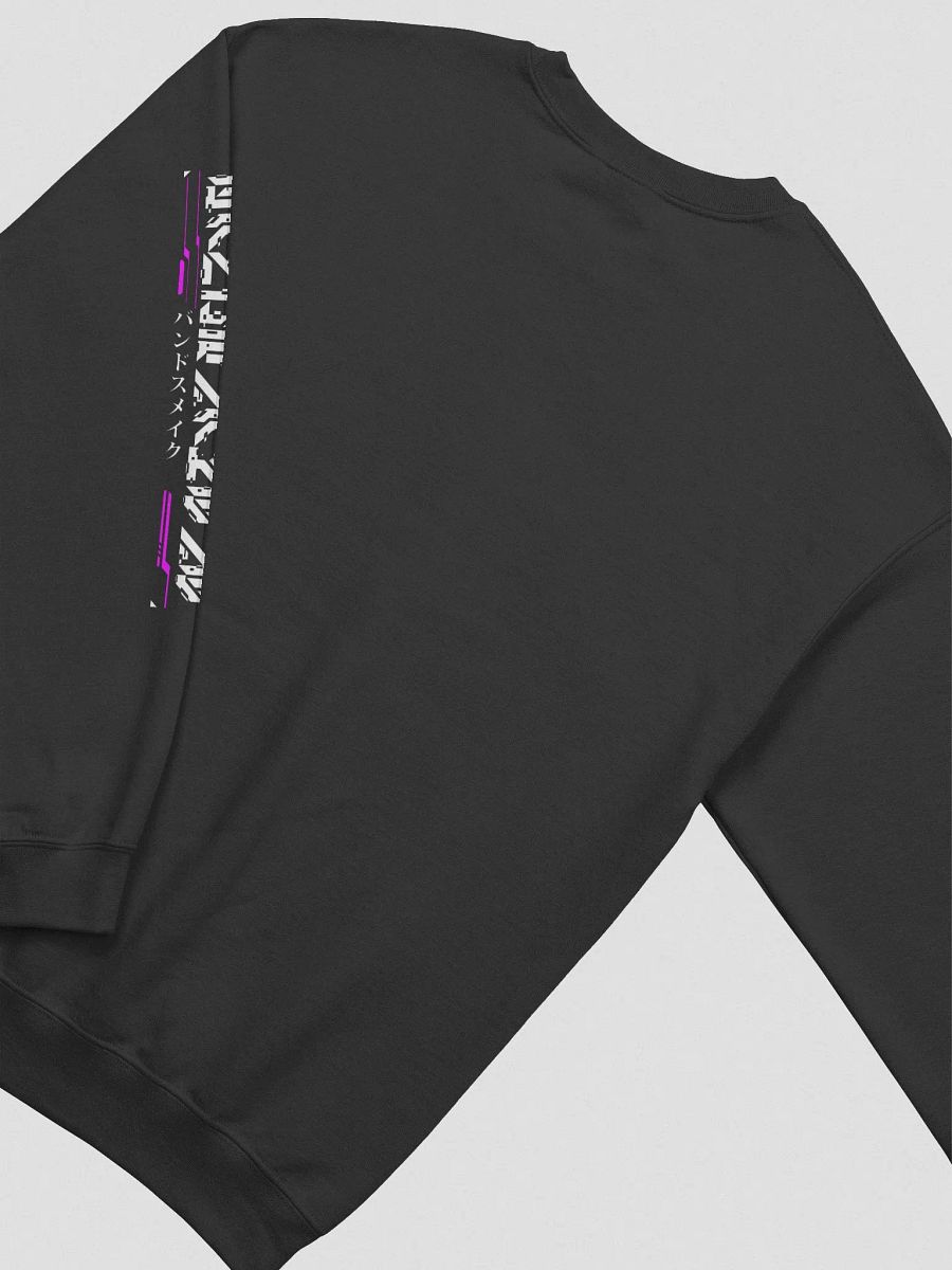 Night City's #1 Bounty Hunter Sweatshirt product image (4)