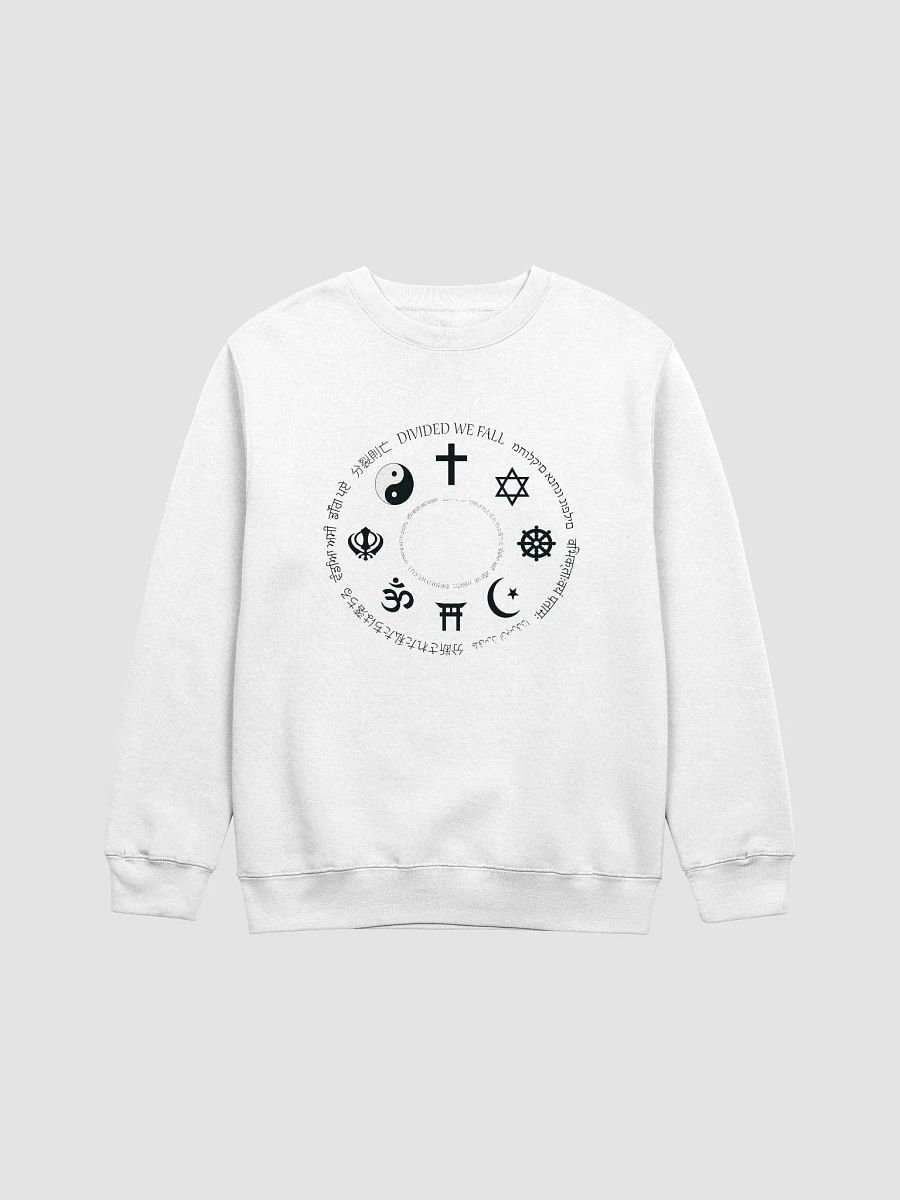 Divided We Fall - Religion - Lane Seven Premium Crewneck Sweatshirt product image (1)