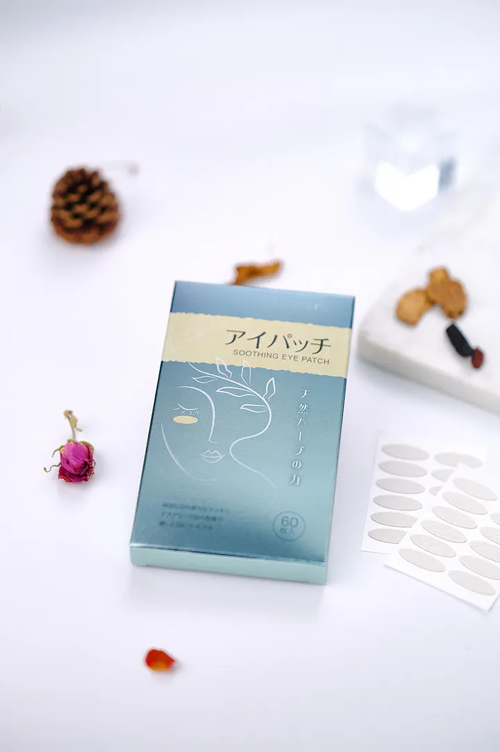 Questwise 舒緩冷敷眼貼 product image (2)