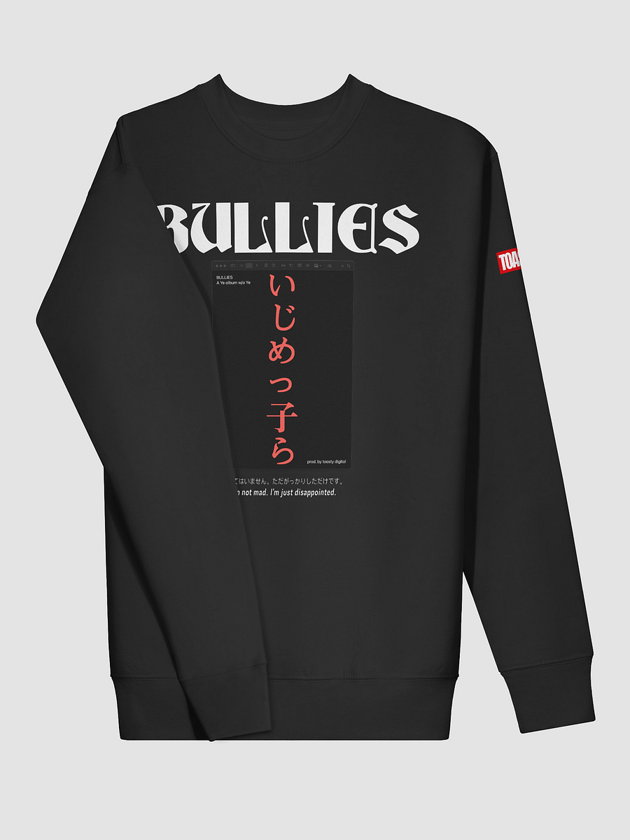 BULLIES BLACK CREWNECK product image (3)