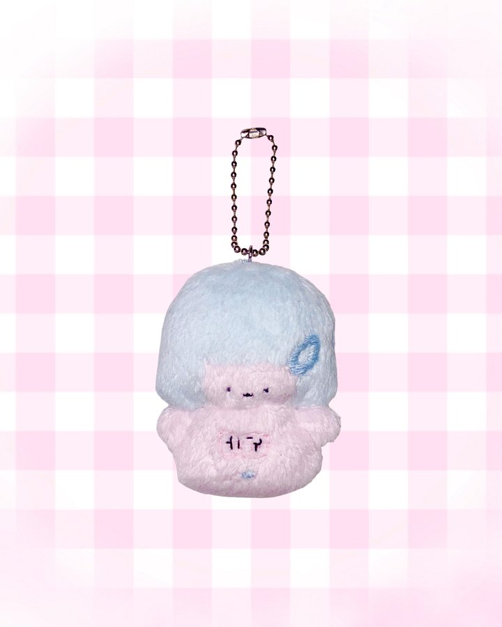 haute plush keychain product image (1)