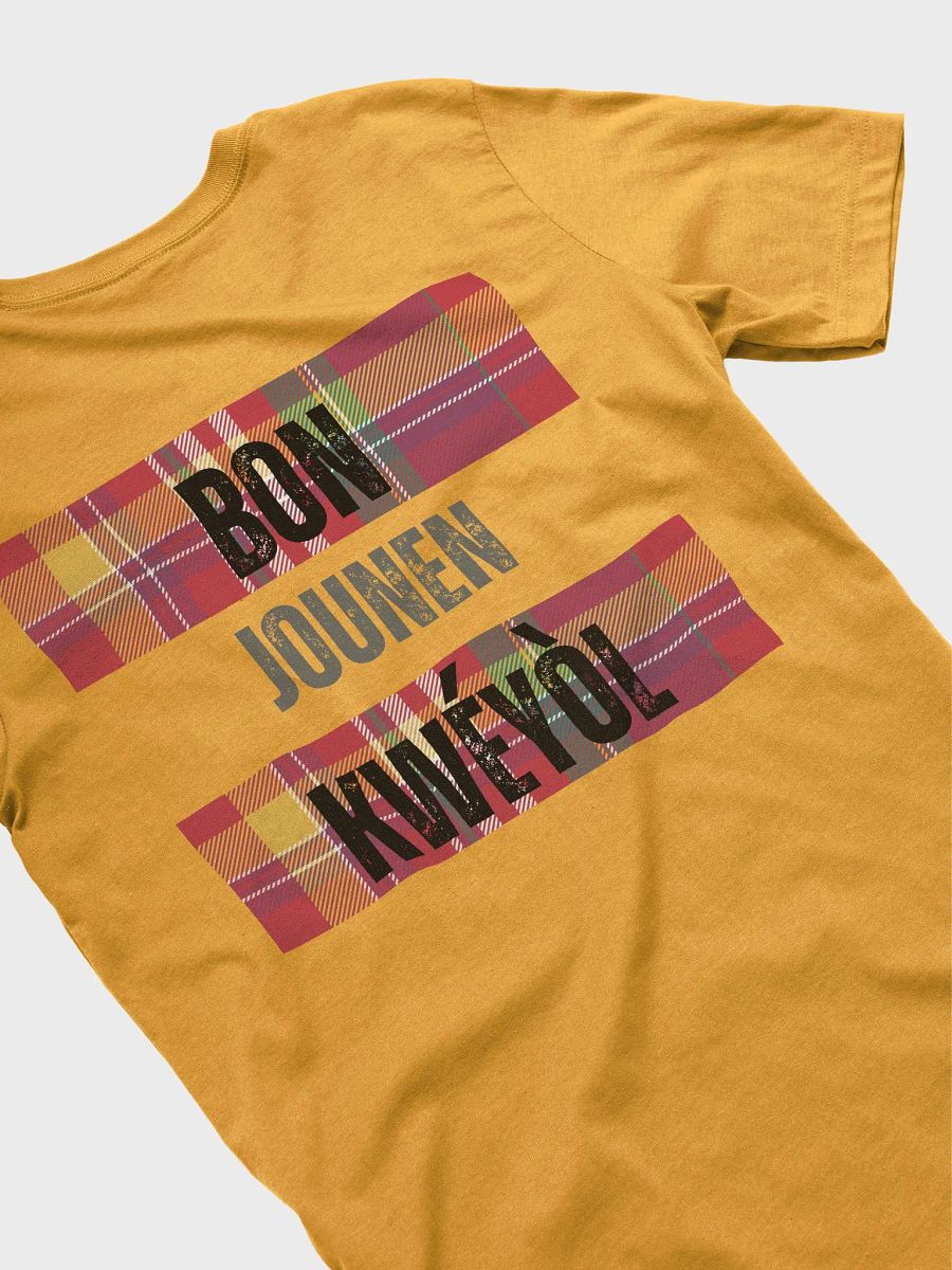 Kwéyòl Madras Vibes T-Shirt product image (83)