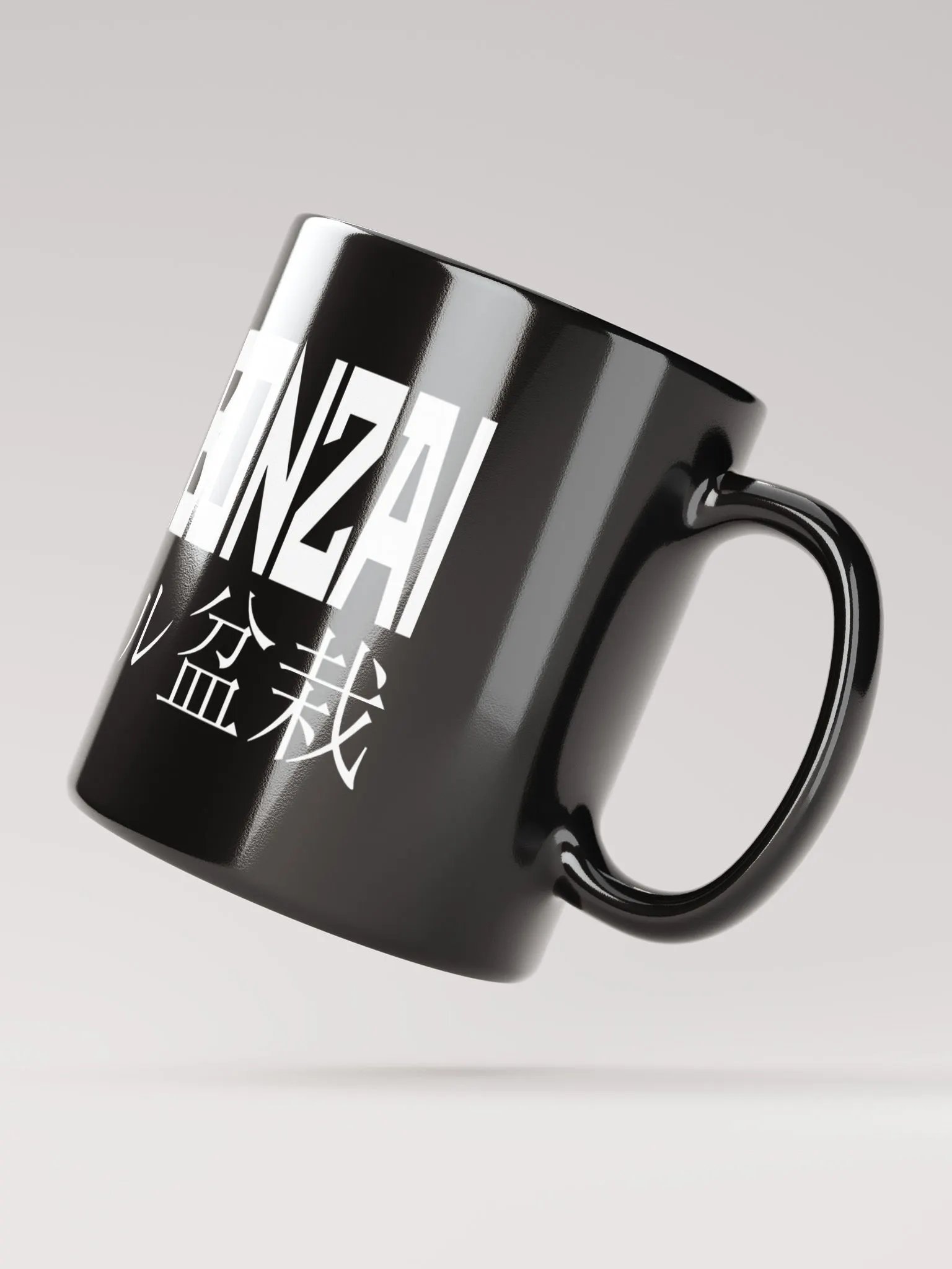 Glass Apple Mug, Guy! product image (5)
