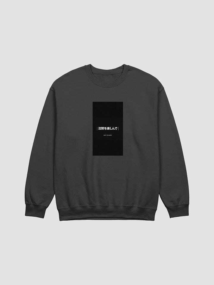 Chinese Symbols Enjoy The Silence Crewneck Sweatshirt product image (4)