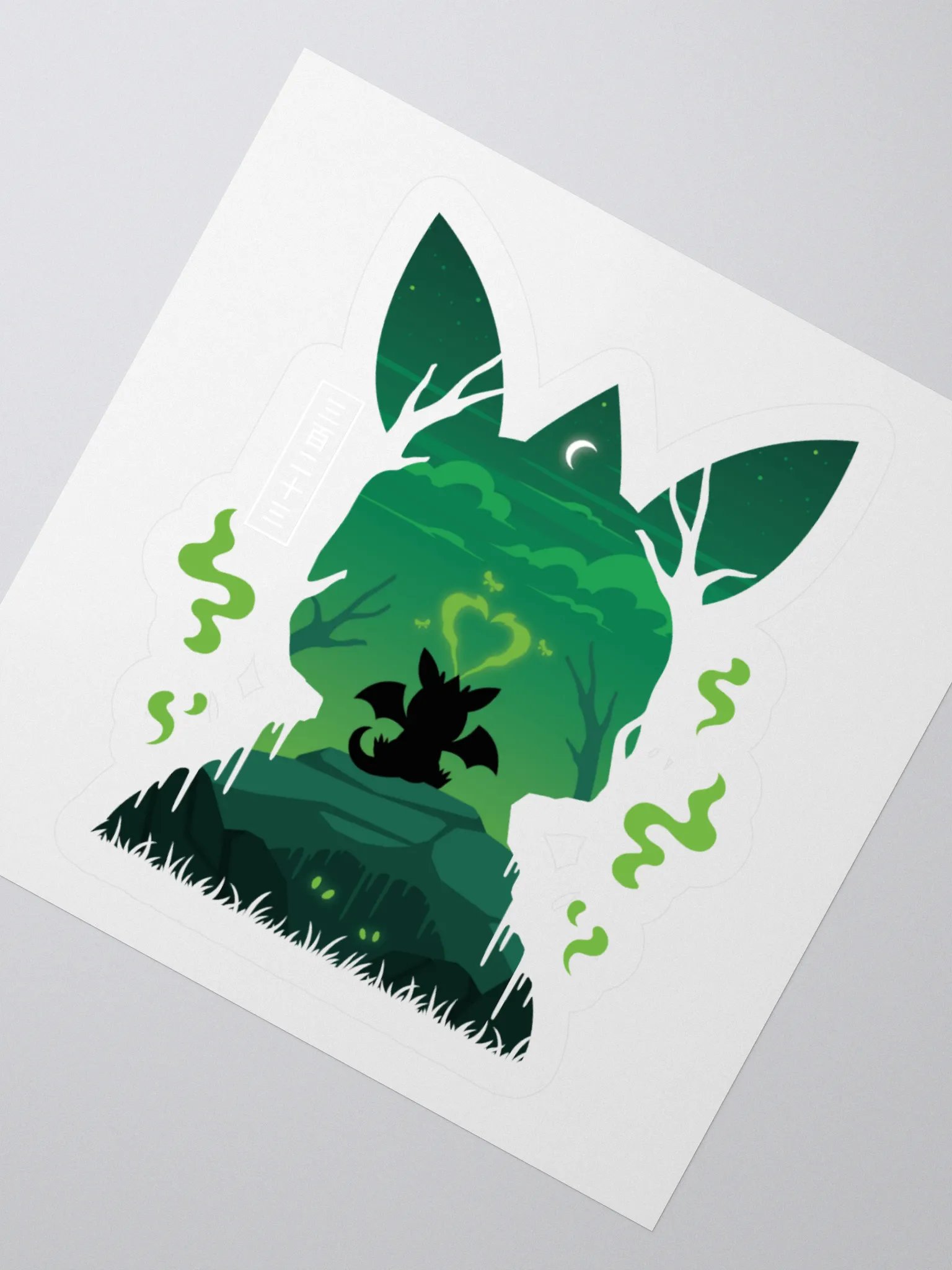 Pip Sticker product image (7)
