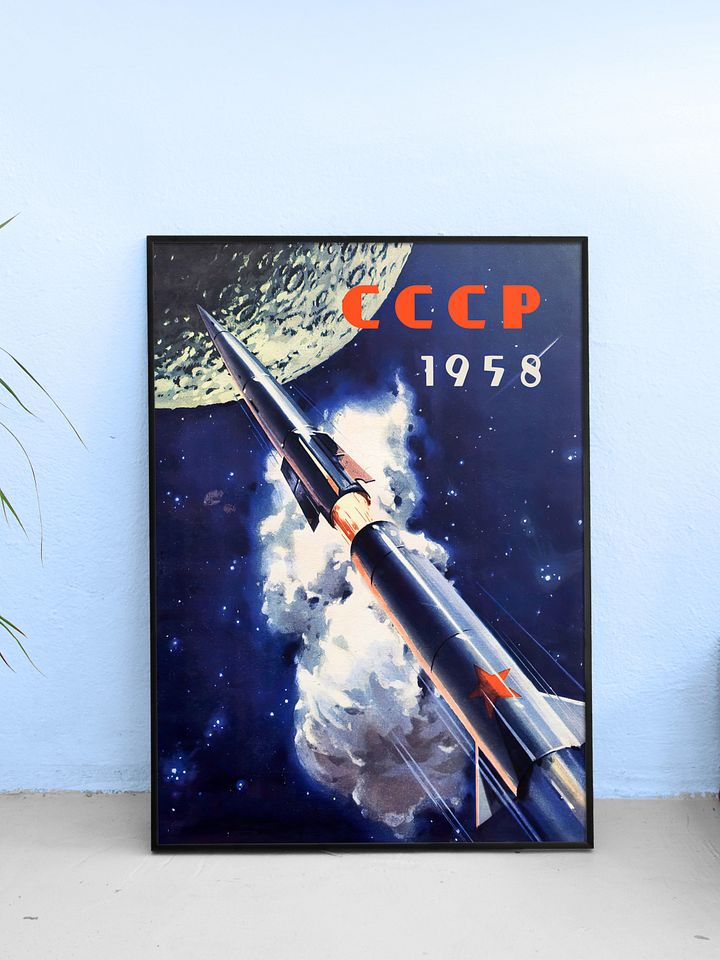 Soviet space, USSR 1958 — Soviet vintage space art poster, soviet poster, propaganda poster, soviet retro space, space wall art product image (1)