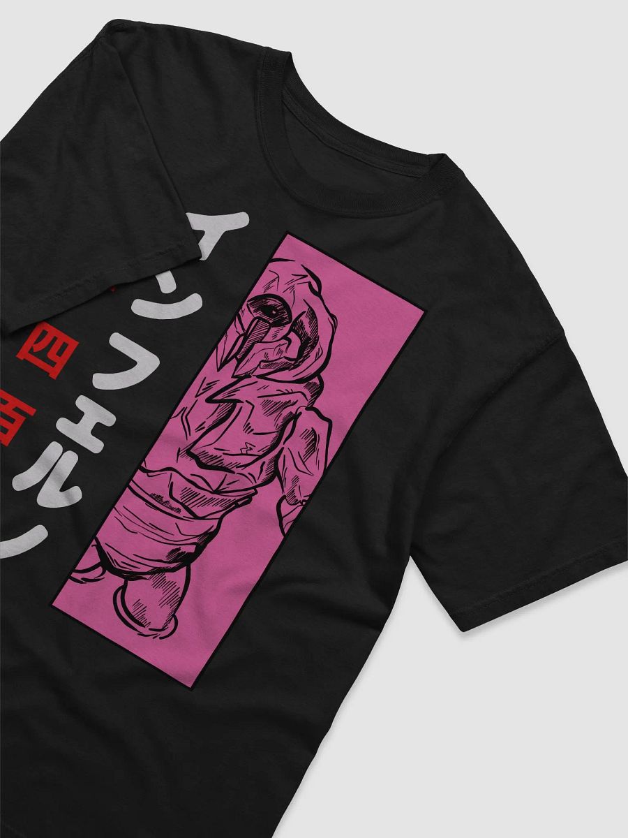 Valentines Zuk Tee product image (3)