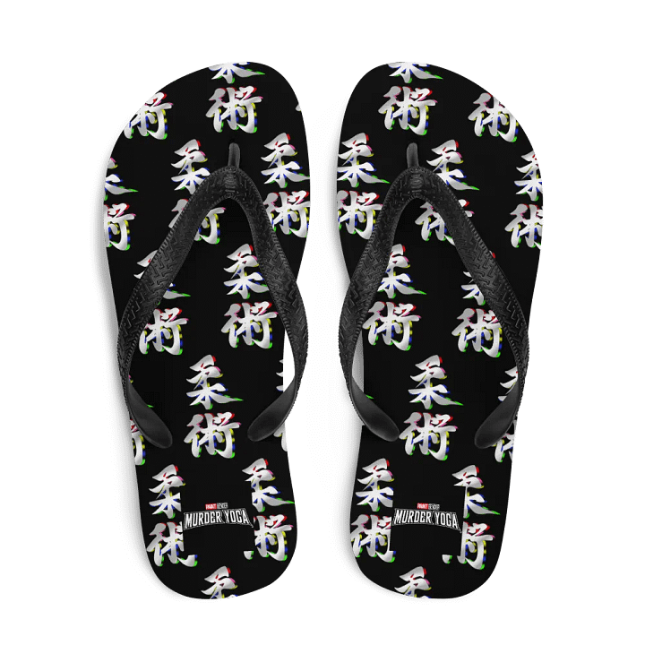Jiu-Jitsu Kanji Flip Flops product image (1)