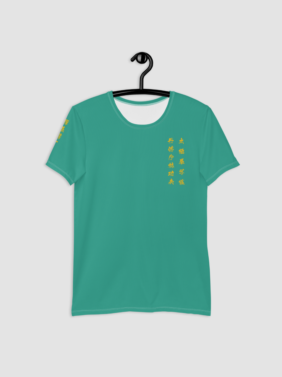 5280Shaolin Athletic T-shirt Green product image (3)