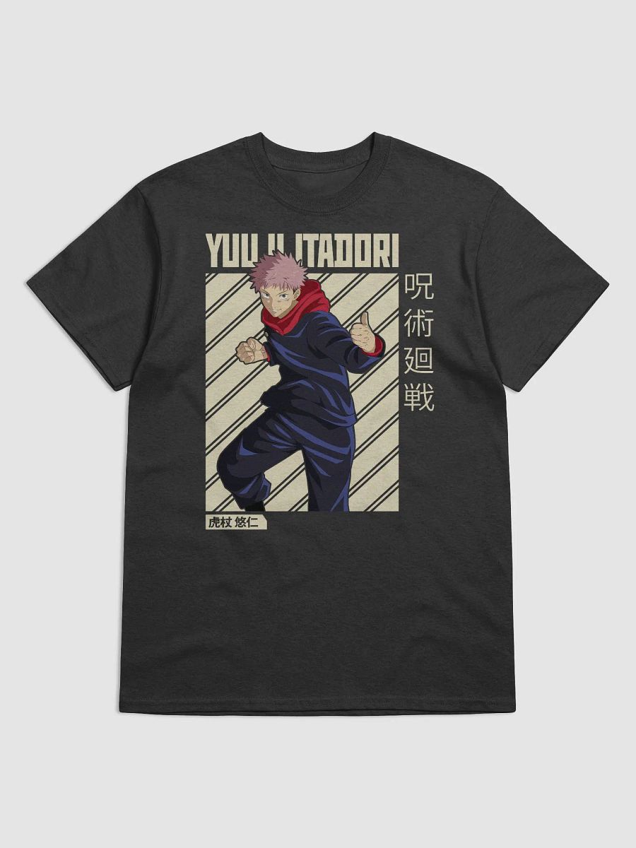 Jujutsu Kaisen Yuji Itadori Fighting Stance T-Shirt – Gildan Heavyweight product image (1)