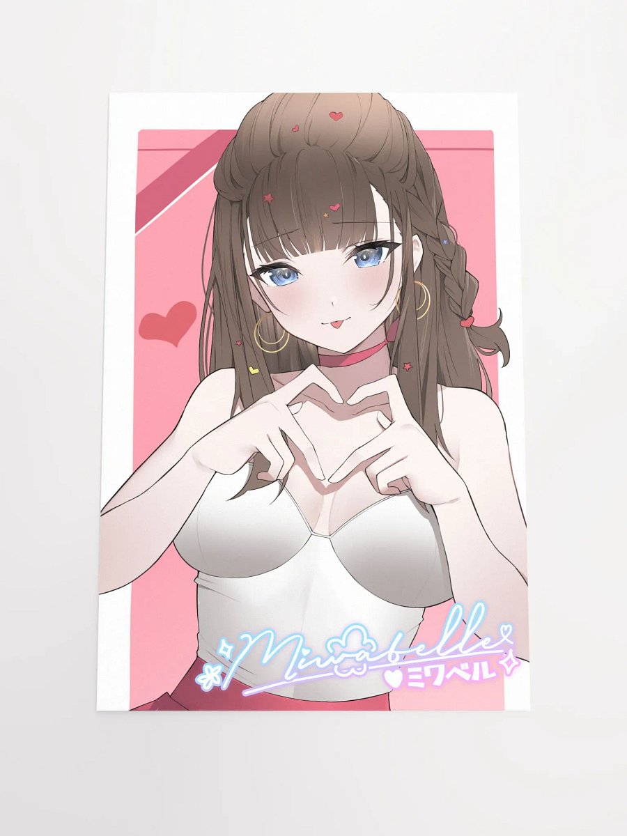 Valentine's 2023 Poster product image (2)