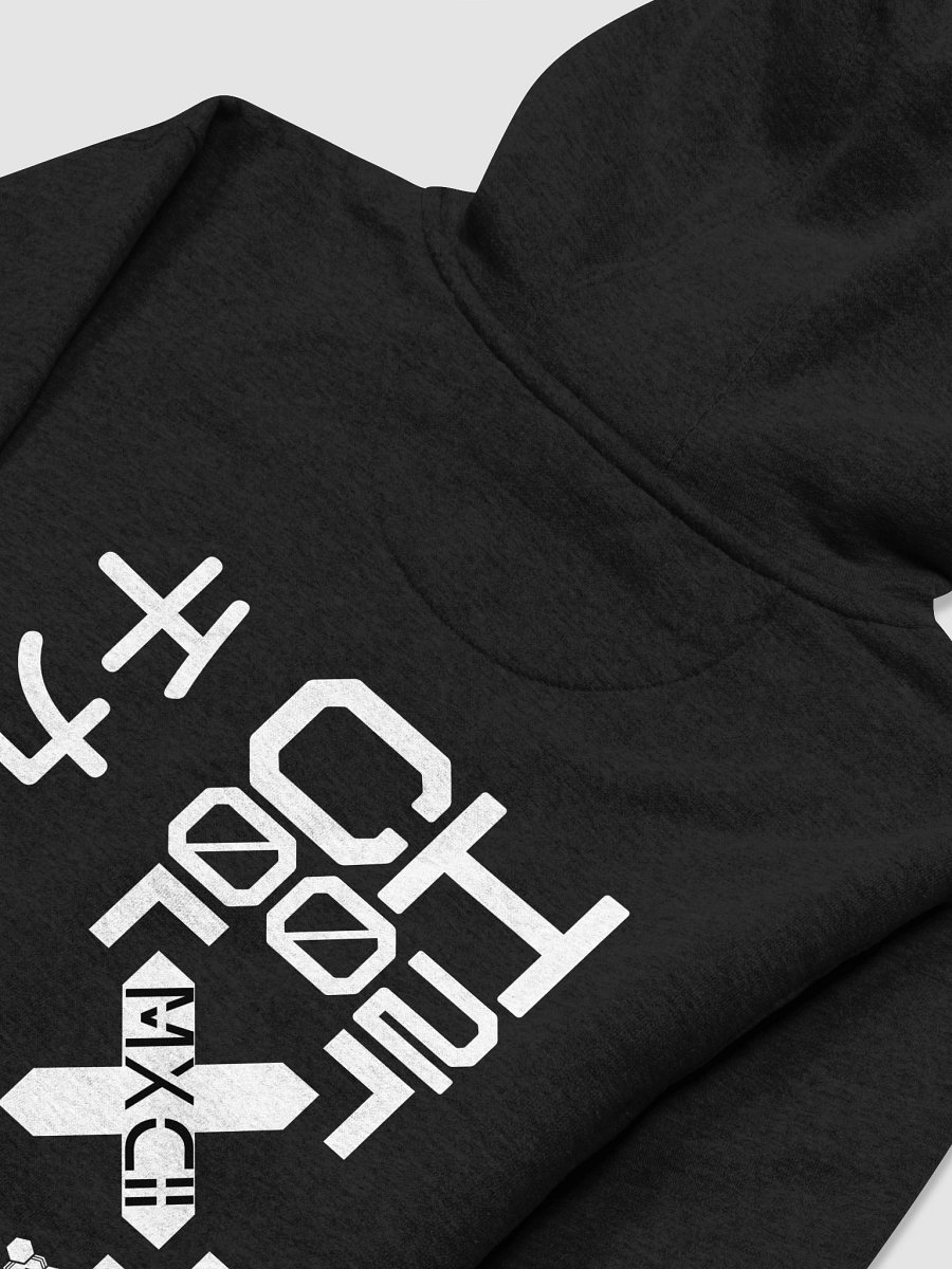 MORE THAN GAMING SWEATSHIRT product image (4)