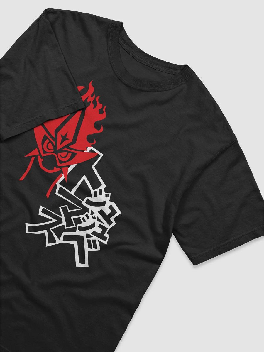 Muteki + Text Front/Symbol Back product image (3)