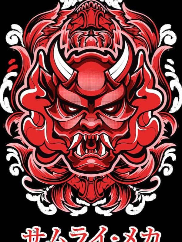 Japanesse culture Png File - Digital Download product image (1)