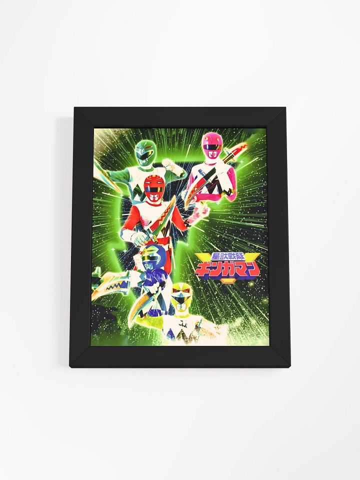 Cosmic Warriors Framed Matte Poster product image (1)
