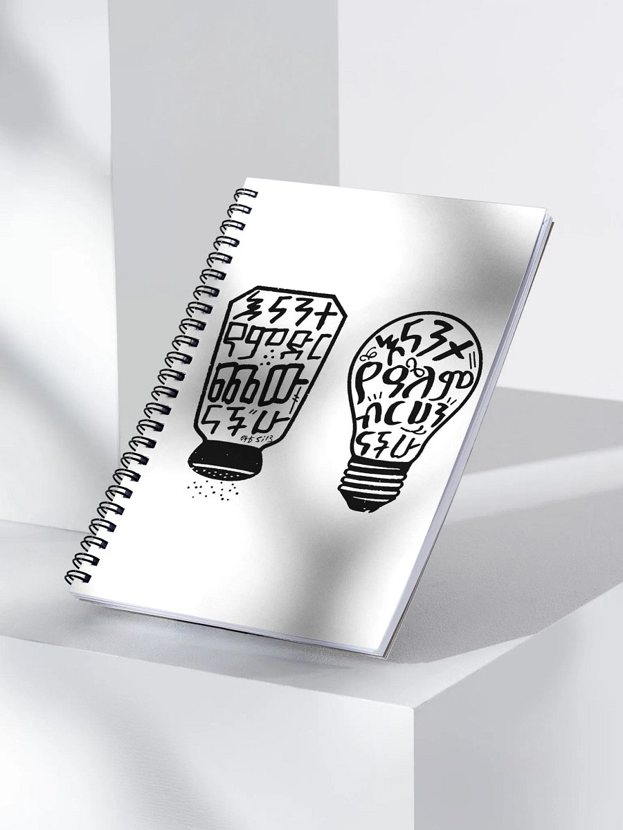 'Light and Salt' Nootebook product image (3)