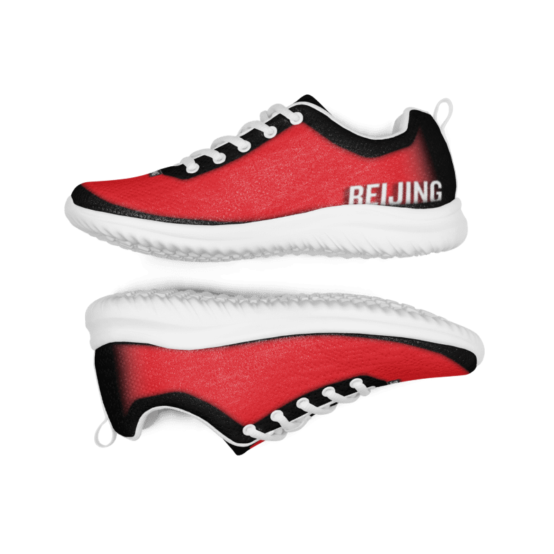 Beijing Kicks product image (8)