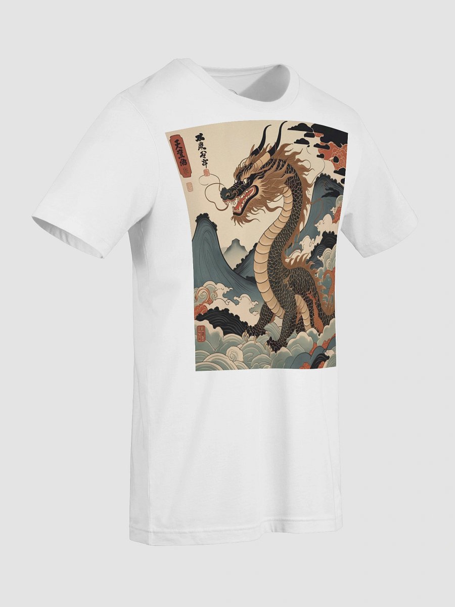 Ryoshin - Doro no Ryū (Earth Dragon), Ancient Ryū Collection, T-Shirt, Front Design product image (119)