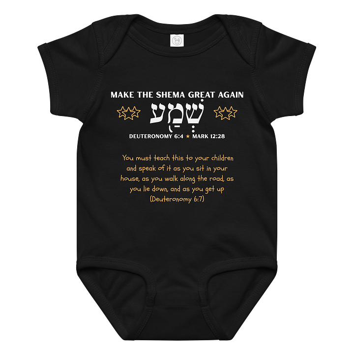 Shema Baby Bodysuit product image (1)