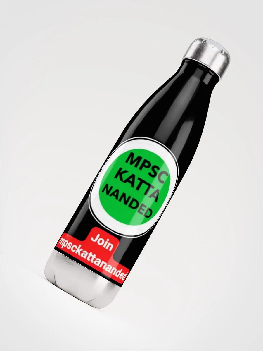 mpsckattananded product image (4)