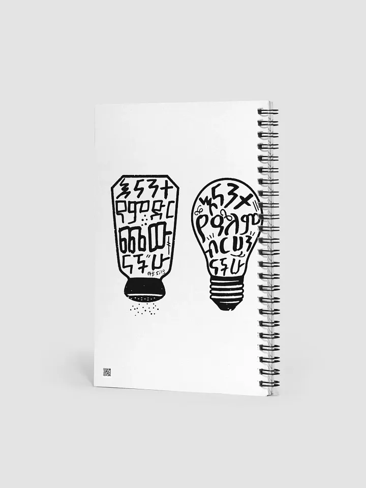 'Light and Salt' Nootebook product image (2)