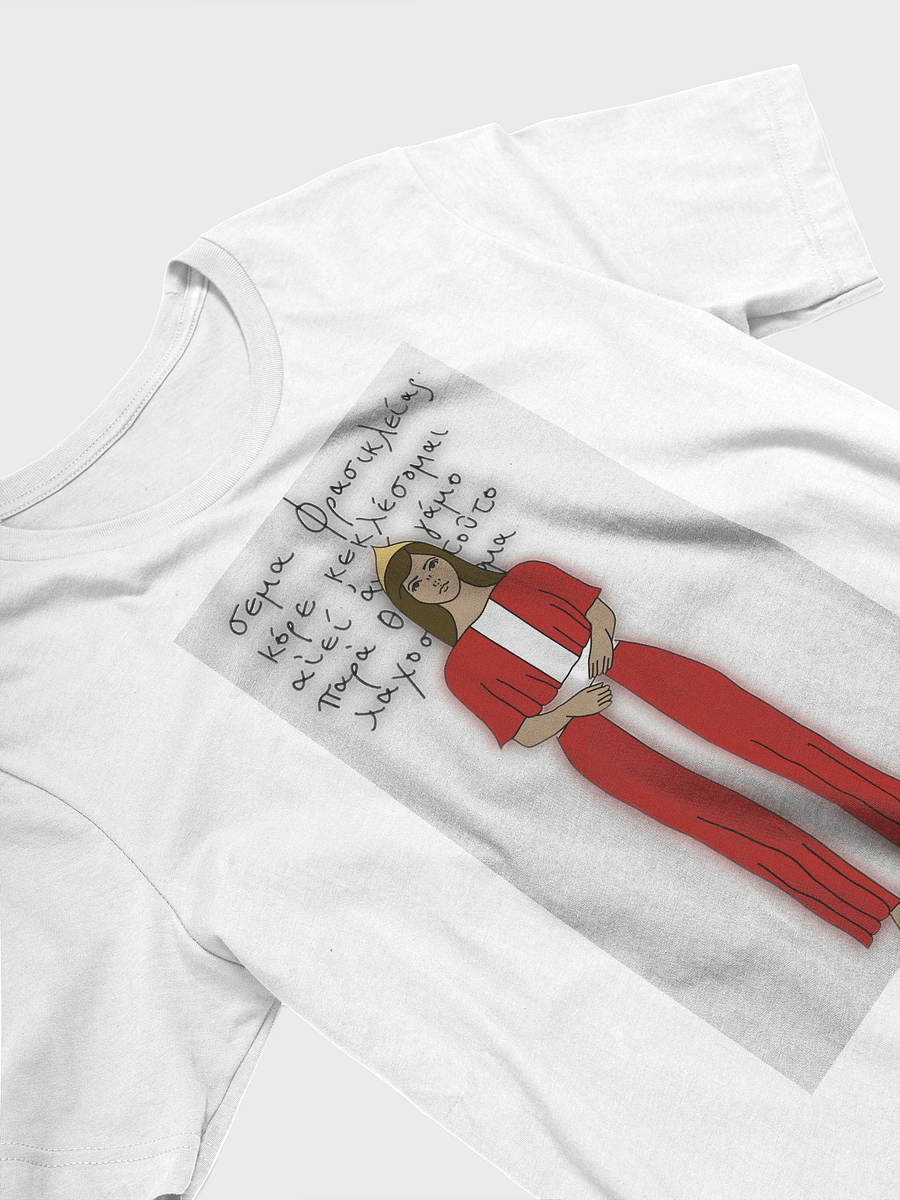 Phrasikleia T-shirt product image (3)