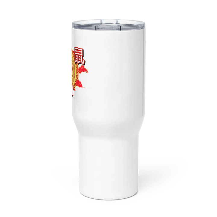 Rat Chinese Zodiac - Travel Mug w/ Handle product image (3)