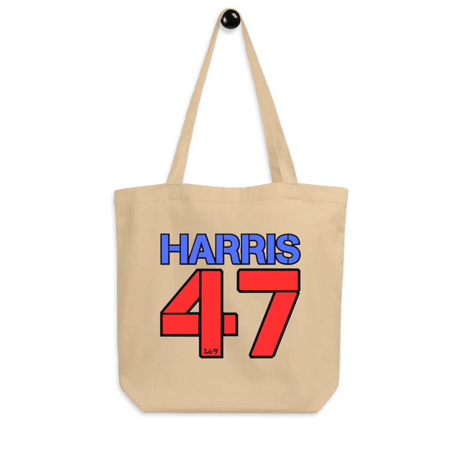 HARRIS 47 product image (7)