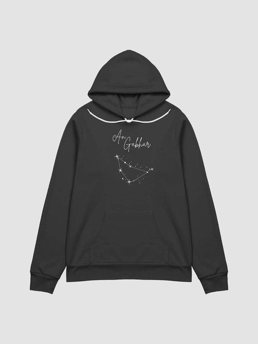 An Gabhar (Capricorn) Hoodie product image (1)